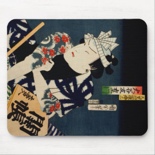 Toyohara Kunichika Japanisches Funny Face Mousepad