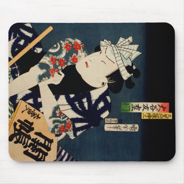 Toyohara Kunichika Japanisches Funny Face Mousepad (Vorne)