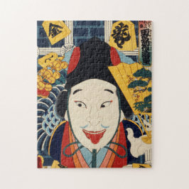 Toyohara Kunichika Portrait eines Schauspielers