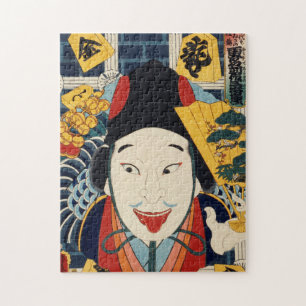 Toyohara Kunichika Portrait eines Schauspielers