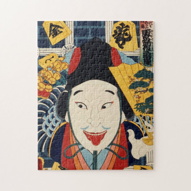 Toyohara Kunichika Portrait eines Schauspielers (Vertikal)