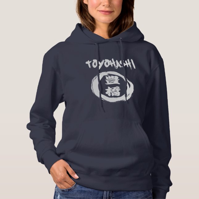 Toyohashi Graffiti Hoodie (Vorderseite)