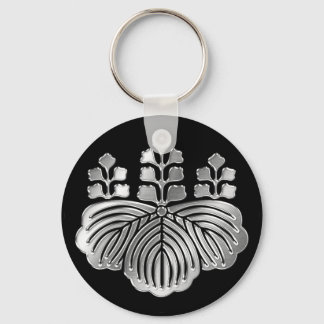 Toyotomi Clan Kamon Silver Chrome Schlüsselanhänger