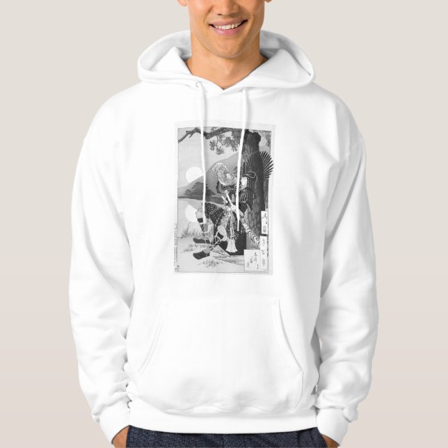 Toyotomi Hideyoshi Samurai Art Hoodie (Vorderseite)