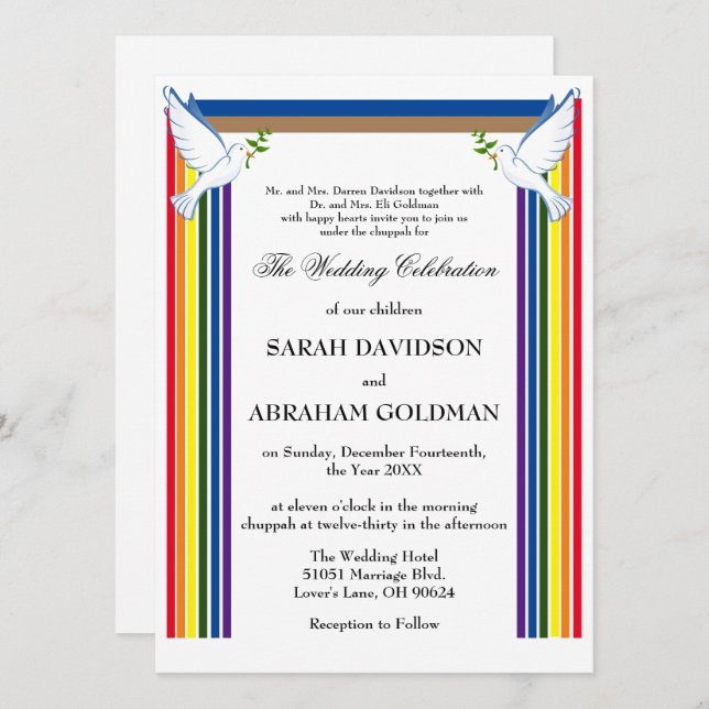 Traditional Jewish Wedding Invitations - Ark (Devant / Derrière)