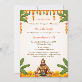 Traditional Sundarkand Path Invitation Card Einladung