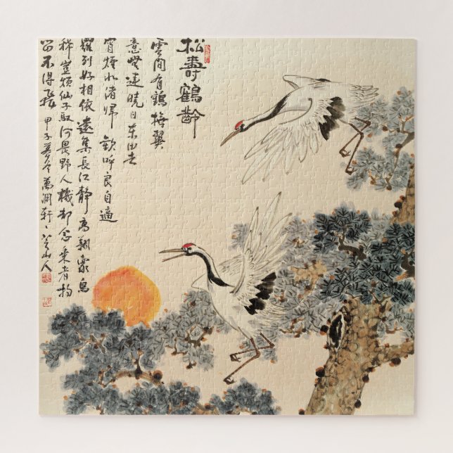 Traditionelle asiatische Malerei: klassische Kunst (Vertikal)