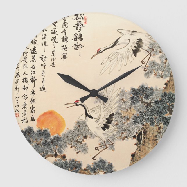 Traditionelle asiatische Malerei: klassische Kunst Große Wanduhr (Vorderseite)