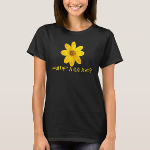 Traditionelle äthiopische Eritreer-Neujahrsbekleid T-Shirt