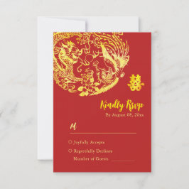 Traditionelle chinesische Dragon Phoenix Logo Hoch RSVP Karte