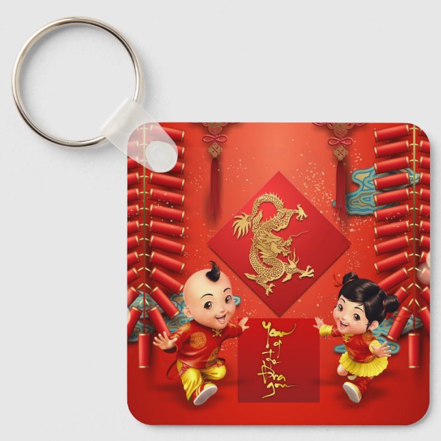 Traditionelle chinesische Feuerklappern Dragon Mon Schlüsselanhänger (Vorderseite)