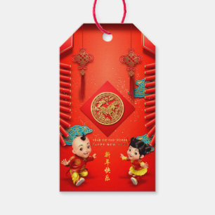 Traditionelle chinesische Feuerwehrmänner - Pferde Geschenkanhänger