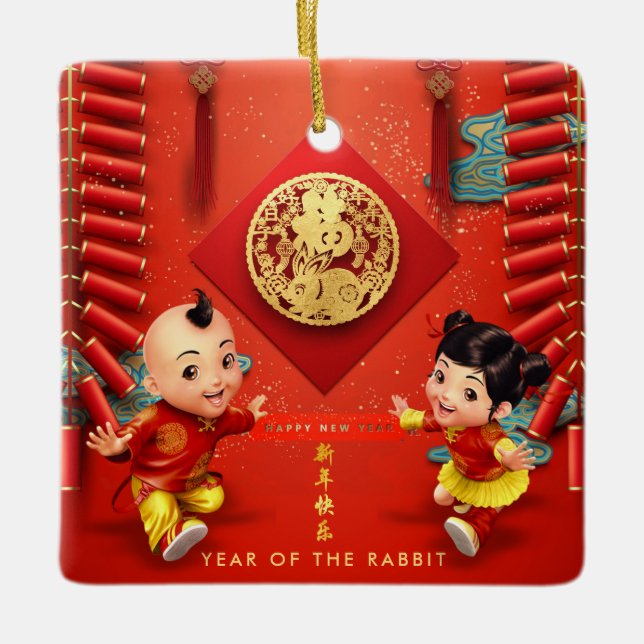 Traditionelle chinesische Feuerwehrmänner Rabbit Y Keramikornament (Vorderseite)