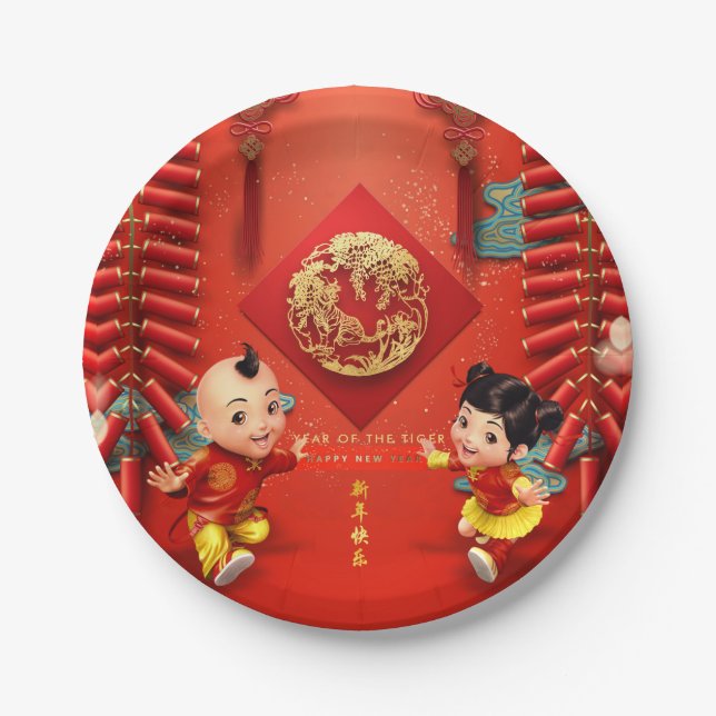 Traditionelle chinesische Feuerwehrmänner - Tigerj Pappteller (Vorderseite)
