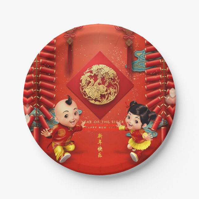Traditionelle chinesische Feuerwehrmänner - Tigerj Pappteller (Vorderseite)