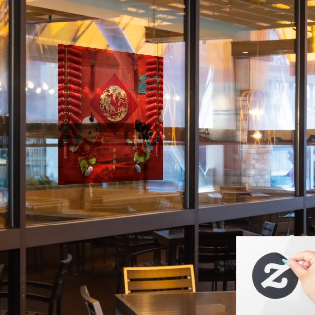 Traditionelle chinesische Feuerwehrmänner Tigerjah Fensteraufkleber (Restaurantfenster)