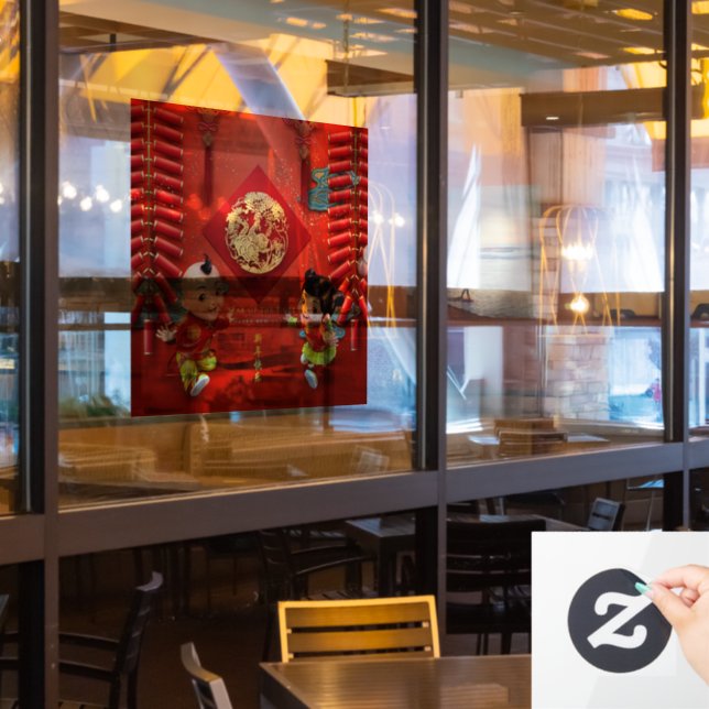 Traditionelle chinesische Feuerwehrmänner Tigerjah Fensteraufkleber (Restaurantfenster)