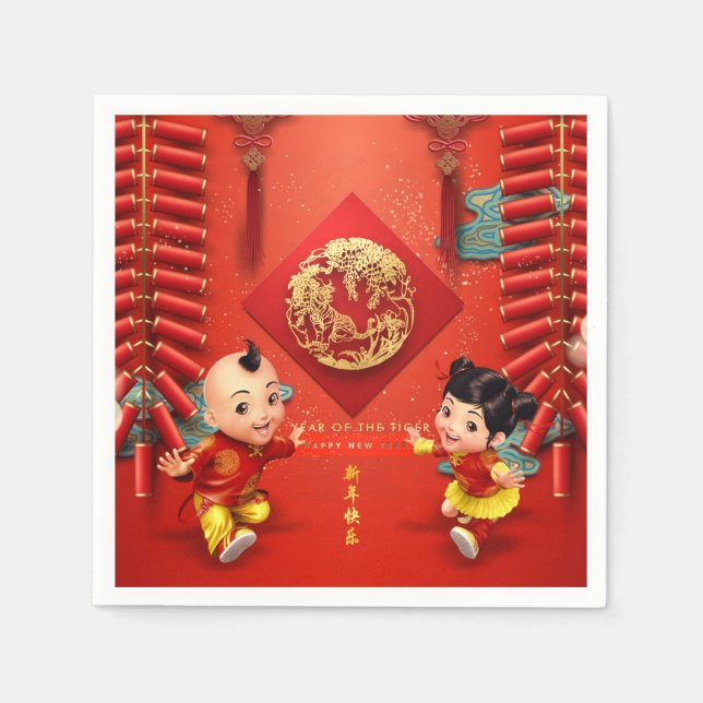 Traditionelle chinesische Feuerwehrmänner Tigerjah Serviette (Vorderseite)