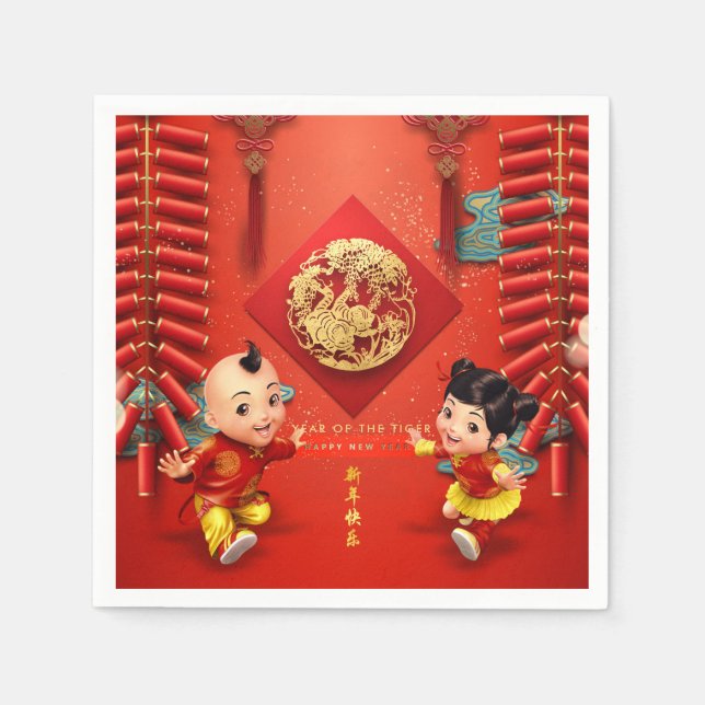 Traditionelle chinesische Feuerwehrmänner Tigerjah Serviette (Vorderseite)