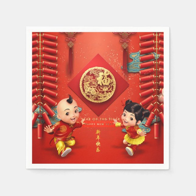 Traditionelle chinesische Feuerwehrmänner Tigerjah Serviette (Vorderseite)