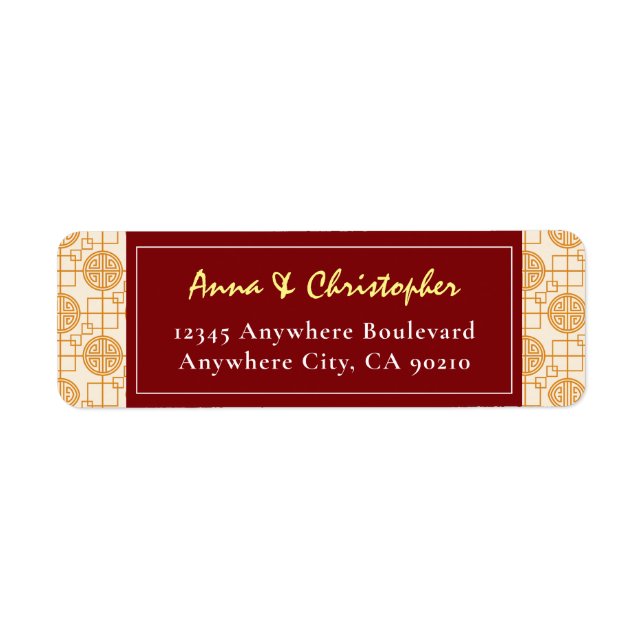 Traditionelle chinesische Hochzeit auspicious pera (Vorne)