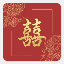 Traditionelle chinesische Hochzeit mit doppeltem G Quadratischer Aufkleber