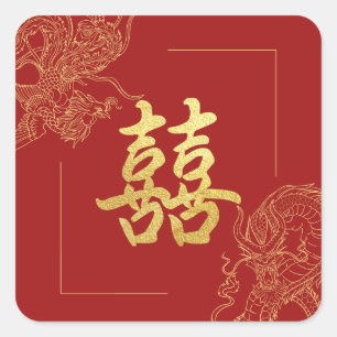 Traditionelle chinesische Hochzeit mit doppeltem G Quadratischer Aufkleber