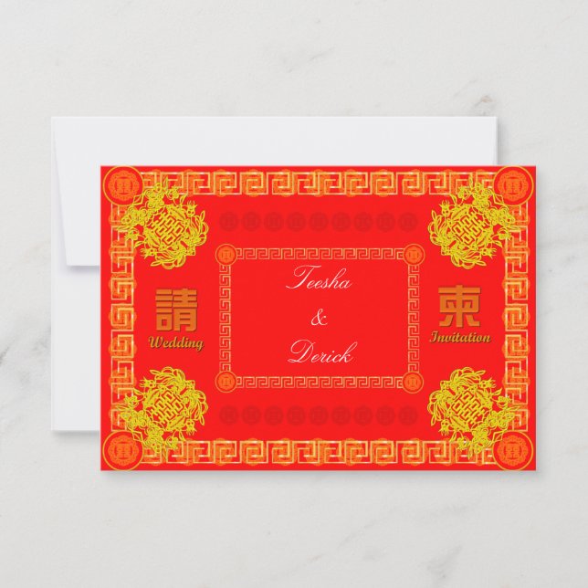 traditionelle chinesische Hochzeit RSVP Einladung  (Vorderseite)