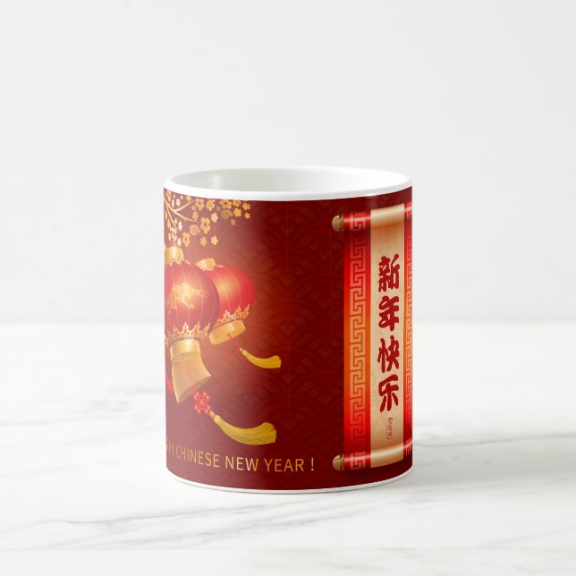 Traditionelle chinesische Neujahrsdrachenläufe WCM Kaffeetasse (Mittel)