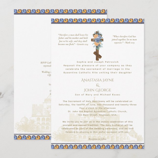 Traditionelle Einladung zur Hochzeit im BYZANTINE- (Vorne/Hinten)