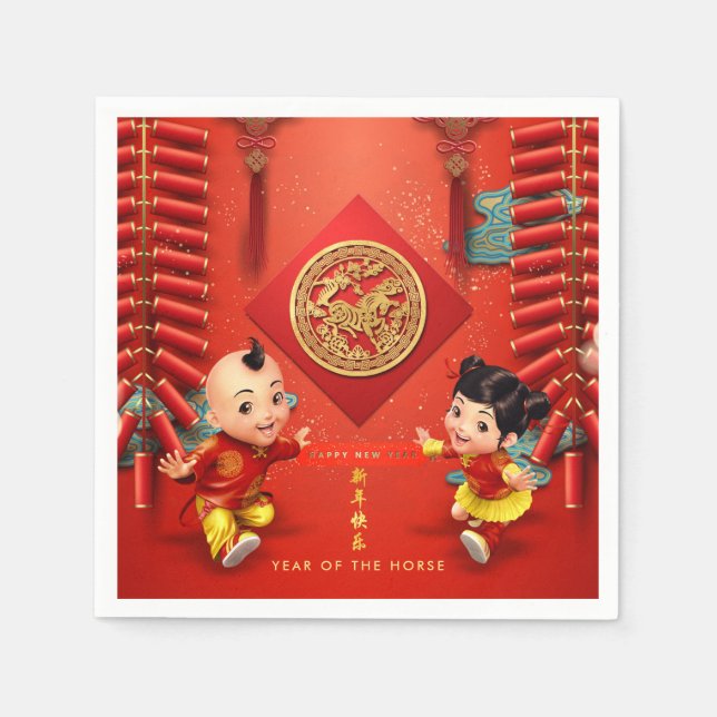 Traditionelle Feuerwehrleute Chinesisches Pferdeja Serviette (Vorderseite)