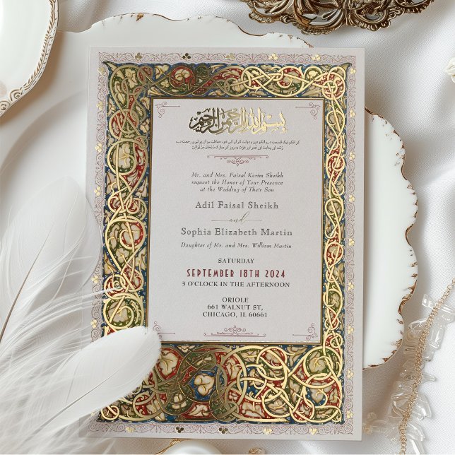 Traditionelle islamische gelbe Hochzeit Folieneinladung (Von Creator hochgeladen)
