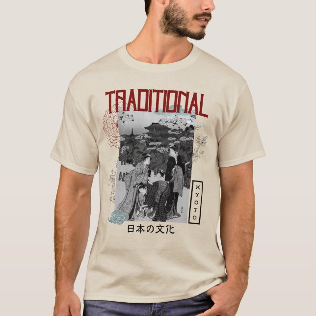 Traditionelle japanische Kultur T-Shirt (Vorderseite)
