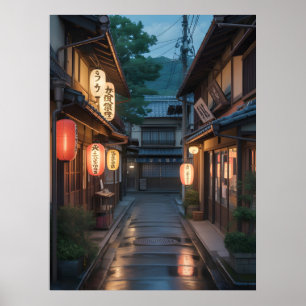 Traditionelle japanische Straßenwand Kyoto Gasse Poster