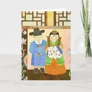 Traditionelle Koreanische Hochzeit (#1) Karte