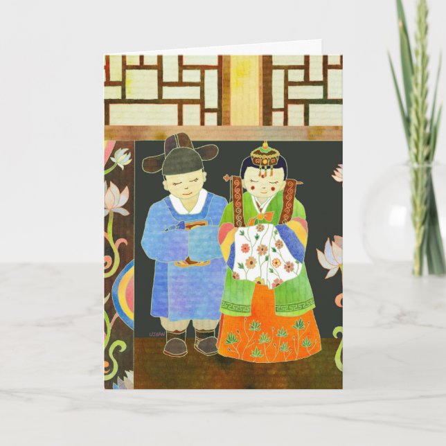 Traditionelle koreanische Hochzeit(#2)-Karte Karte (Vorderseite)