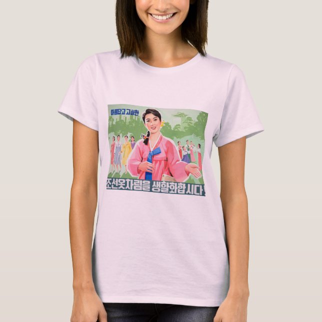 Traditionelle koreanische Kleidung der Abnutzung T-Shirt (Vorderseite)
