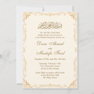 Traditionelle muslimische Hochzeitskarten Einladung