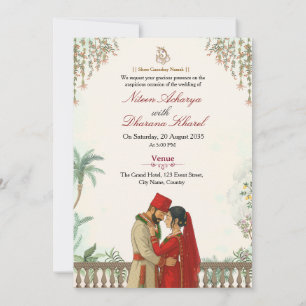 Traditionelle nepalesische Hochzeitseinladungskart Einladung