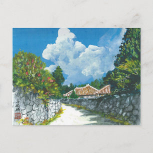 Traditionelle Okinawan-Dorfmalerei Postkarte