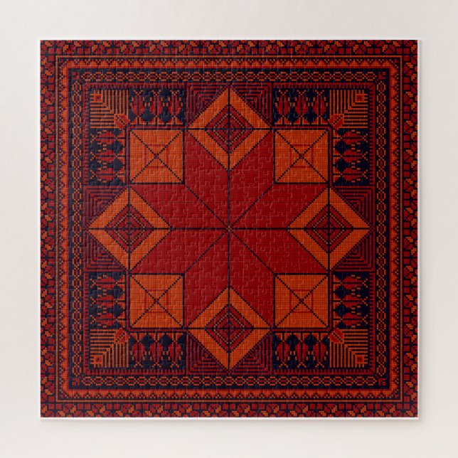 Traditionelle Palästina Stickerei Tatreez Muster (Vertikal)