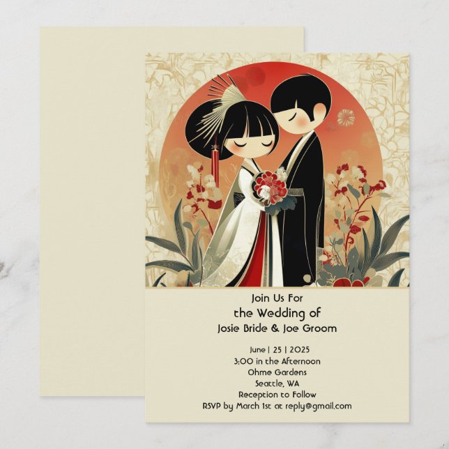 Traditionelle schicke japanische Hochzeitseinladun Einladung (Vorne/Hinten)