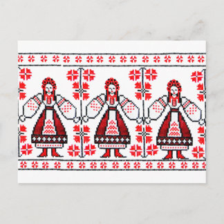 Traditionelle ukrainische Stickereimädchen Postkarte