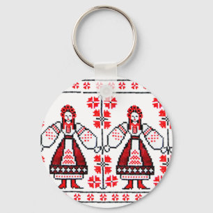 Traditionelle ukrainische Stickereiukraine-Mädche Schlüsselanhänger