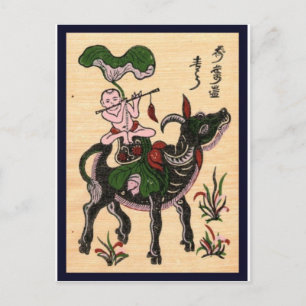 Traditionelle vietnamesische Kultur Postkarte