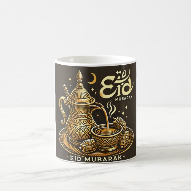 Traditioneller arabischer Kaffee Eid Mubarak Kaffeetasse (Mittel)