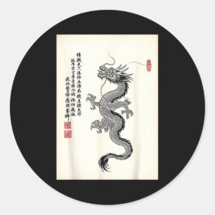 Traditioneller asiatischer Drache, Zeichnung, Tint Runder Aufkleber