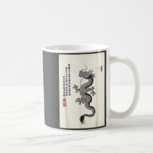 Traditioneller asiatischer Drachenzeichnungs-Tusch Kaffeetasse
