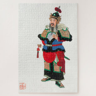Traditioneller Befehlshaber: Klassisches chinesisc