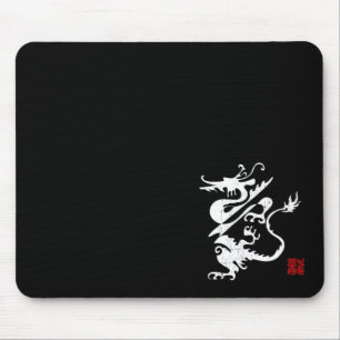Traditioneller chinesischer Drache Mousepad